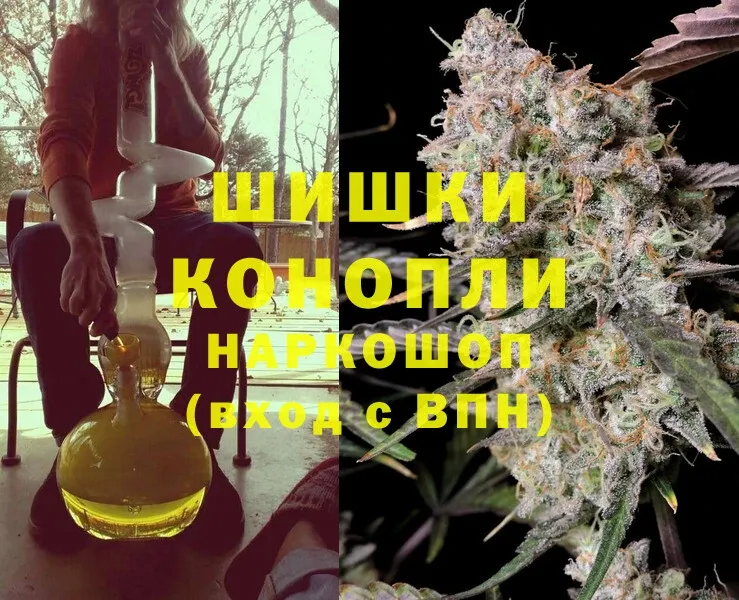 МАРИХУАНА LSD WEED  это официальный сайт  Корсаков 